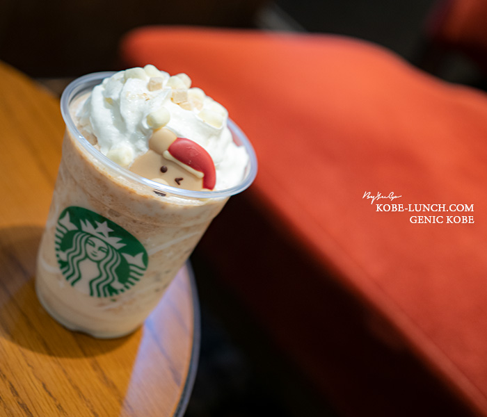 スタバ サンタ べアリスタ チョコレート