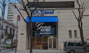 【神戸旧居留地にワイズロードが移転オープンするよ】Y'sroad【場所はL.L.Bean跡地】