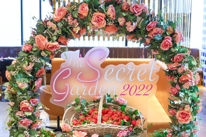 神戸ポートピアホテル「神戸いちごコレクション2022」