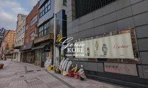 神戸元町に「バナナセブン」っていうバナナジュース専門店がオープンしてる！【BANANA SEVEN】