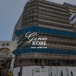 【幻の第一グランドホテル西元町が解体工事されてる】次はマンション?駐車場?【DAIICHI GRAND HOTEL NISHI MOTOMACHI】