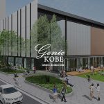 三宮でバスケもバトミントンもできる！磯上公園内新体育館が建設中でした