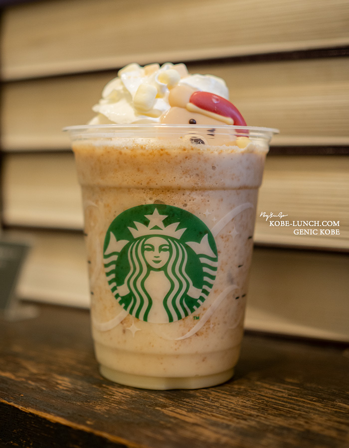 サンタ べアリスタ チョコレート