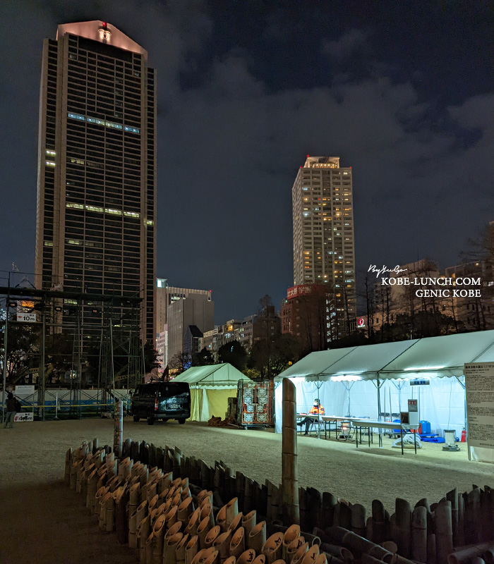 1.17の集い 神戸三宮 2022