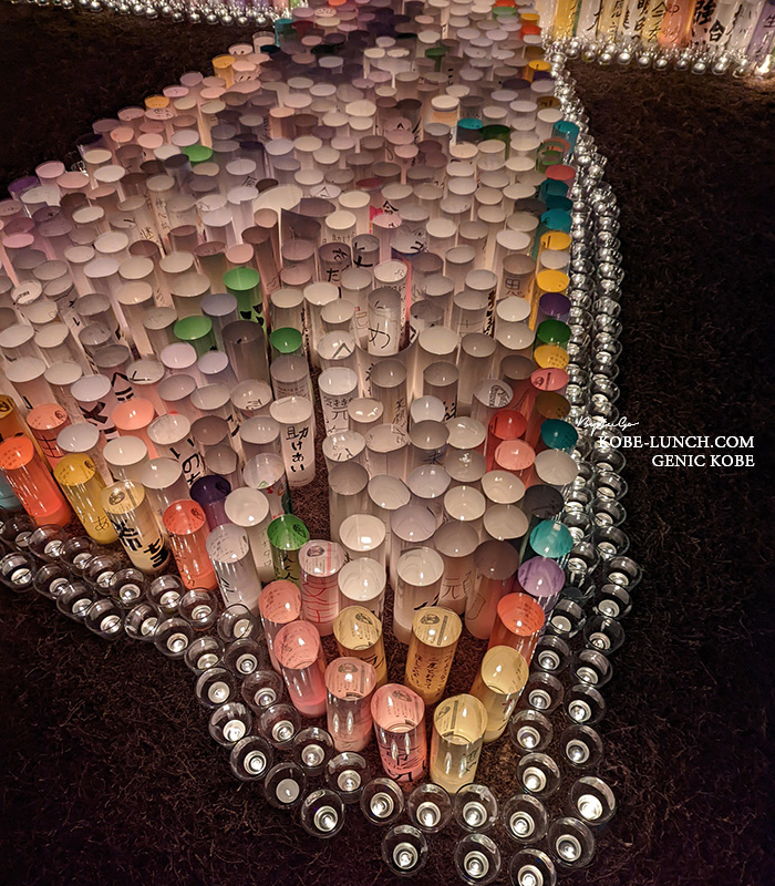 1.17の集い 神戸三宮 2022