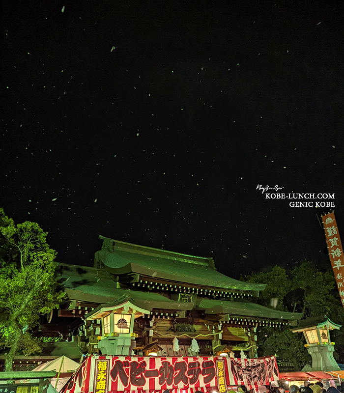 神戸湊川神社