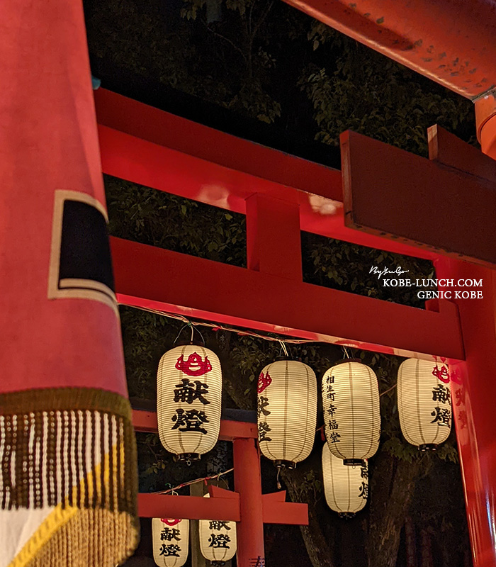 湊川神社へ初詣