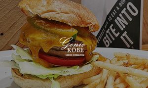 三宮ミント神戸2階  J.S. BURGERS CAFEさんが1月末で閉店【ジェイエス バーガーズ カフェ】