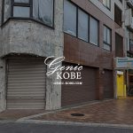 訪問追記あり【モスが駅前にキタ!】モスバーガーが神戸元町店オープンするよ【鯉川筋】