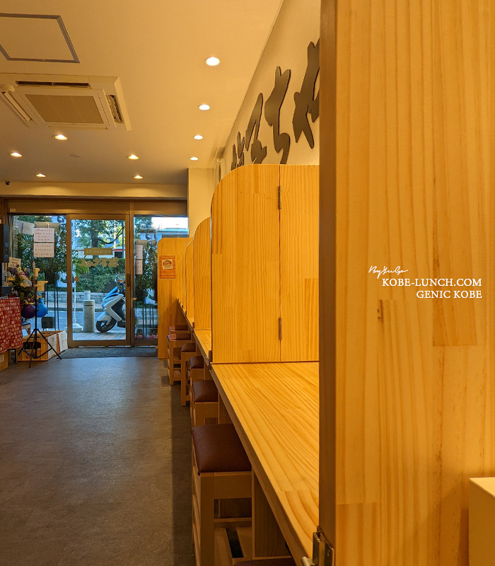 塩子ちゃんのインテリア 神戸