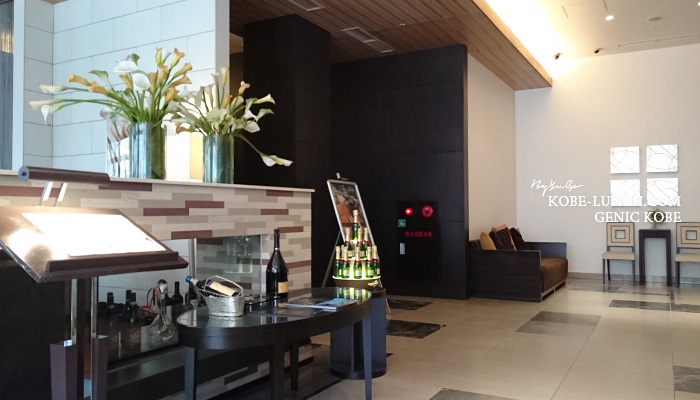 ホテルトラスティ 神戸旧居留地閉館