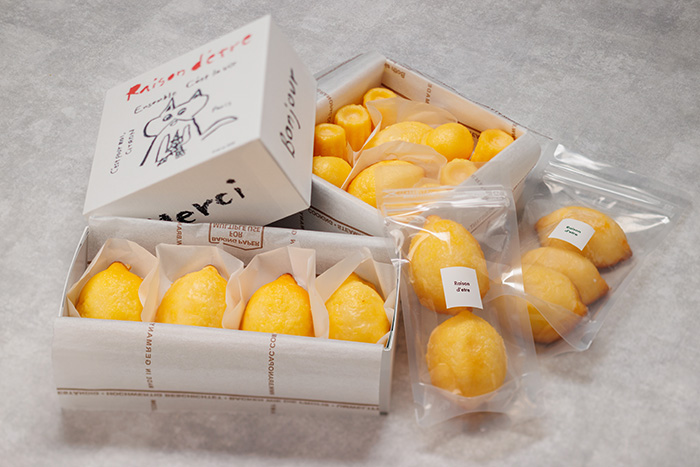 レモンケーキ