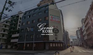 神戸駅近くにSPORTEREA スポルテリアさんが移転オープンするよ【スポーツカフェバー】