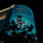 【THE CLASS KOBE premium】神戸大丸で開催決定【ハイクオリティなハンドメイド作品】