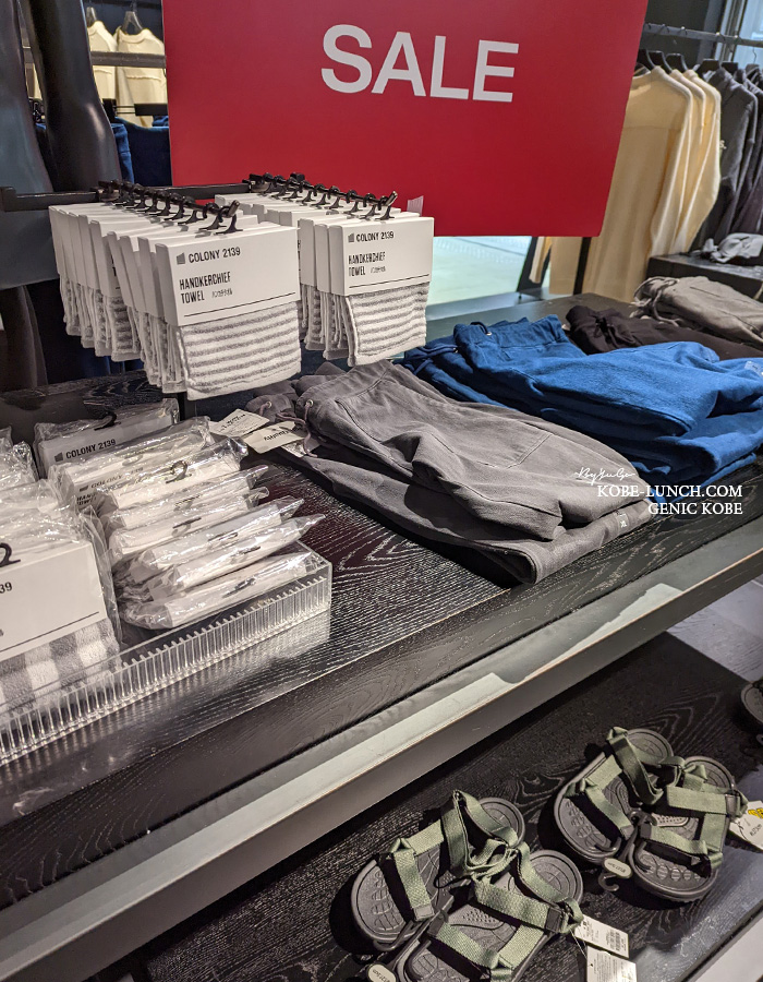 神戸三宮の閉店するCOLONY 2139