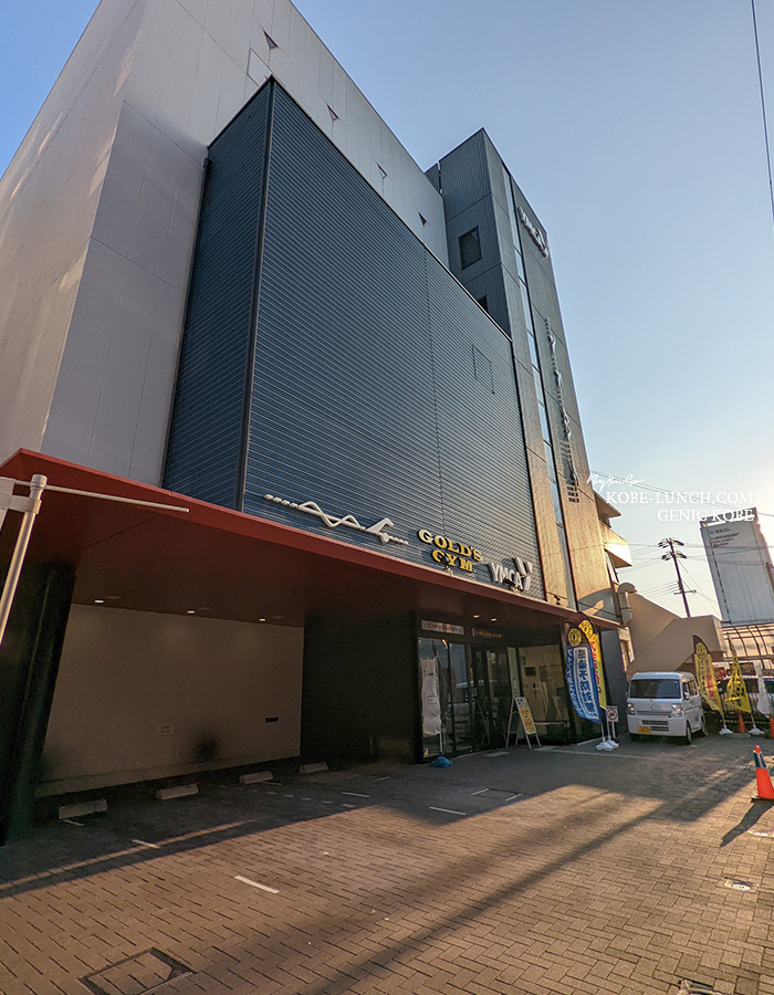ゴールドジム神戸灘店