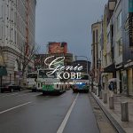 追記あり・クレイドの姉妹店!神戸ティラミス「CREDO」さんが元町大丸正面にオープンするよ!【旧居留地】