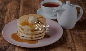 【高木珈琲】須磨離宮公園前店がオープンするよ【パンケーキと珈琲のカフェ】