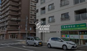 訪問追記あり【食の珠手箱】三宮生田川沿いにオープンします【お弁当とお惣菜のテイクアウト専門店】