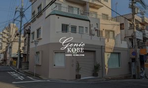 【タオカコーヒー】神戸六甲にTAOCA COFFEEさんがオープンしてる【BAKESTOREブランタも併設】