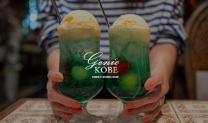 【元町とれぼん】舌れ梵でクリームソーダと、ご夫婦と楽しい会話【此処は神戸が誇るレトロ喫茶店だ】