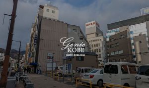 神戸三宮に新しい東横インがオープンするよ【ほぼ駅前】