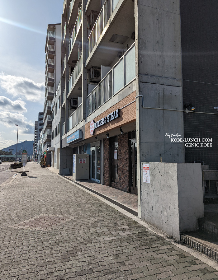 須磨水族館前にBULL BULL