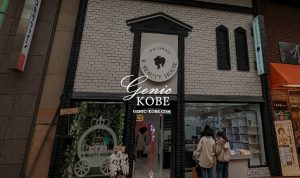 元町商店街に韓国コスメ店「K-BEAUTY HOUSE 神戸店」がオープンしてる【ビューティーハウス】