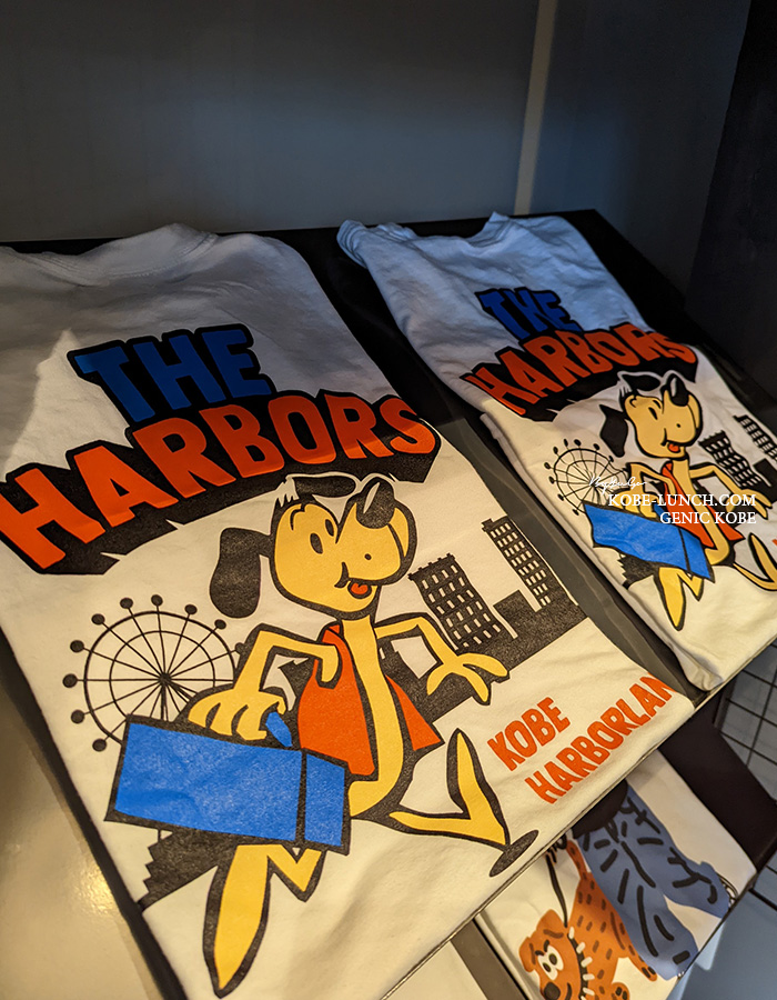 THE HARBORS 神戸