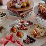 3月限定！北野クラブ ANNEXで苺ホワイトアフタヌーンティー登場