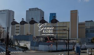 神戸ハーバーランドの結婚式場「アニヴェルセル」が解体工事されてる