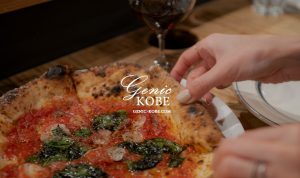 【ピザとワインとパスタと】バールチッチャでディナー【神戸北野でクリスマス】