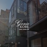 元町の路地裏にクレアカフェさんがオープンしてる CREA Mfg. CAFE【チーズケーキ】