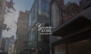 元町の路地裏にクレアカフェさんがオープンしてる CREA Mfg. CAFE【チーズケーキ】