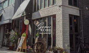 クッチーナリベロさんが移転のため一時閉店へ【神戸元町 cucina LIBERO】