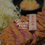 ミント神戸の京都勝牛で欲張って牛カツ三昧【レアな赤身でも焼いてもOKでした】