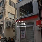 神戸元町にマミィ ワインとホルモン串のお店がオープンします