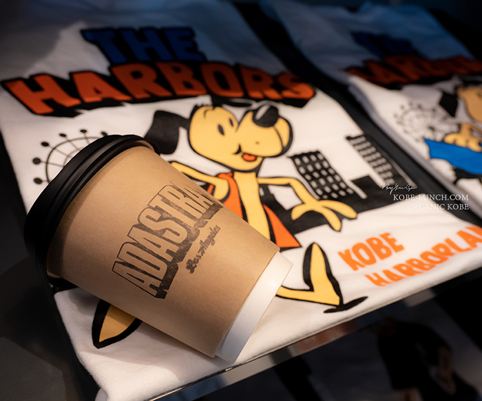 THE HARBORS  ハーバーランド