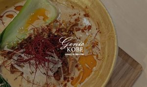 【神戸元町「珠(たま)しっぴん」でランチ】香ばしくてクリーミーな担々麺も良い