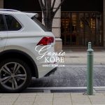 【ドイツ車】三宮のVW フォルクスワーゲン北野坂が閉店へ【神戸生田神社近く】