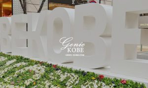 元町で旧居留地フリーウォークが開催してる、BE KOBEモニュメントも登場中。