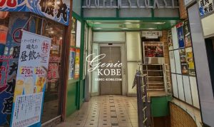 【肉丸】NIKUMARU ニクマル29っていうお洒落な焼肉屋さんがオープンするみたい、神戸三宮に。