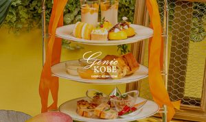 【2022】ラスイート神戸で初のマンゴーアフタヌーンティーが始まるよ！