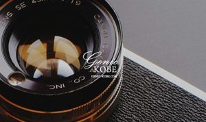 自撮りスタジオ「Snap On Air」さんが神戸元町商店街にオープンするみたい【スナップオンエア】