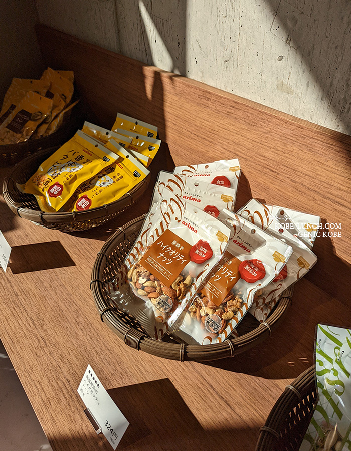 有馬芳香堂神戸本店 兵庫区上沢