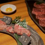 【いちえん姫路店はデートにもおすすめ!】高級感もある炭焼き焼肉ディナー【黒毛和牛雌牛専門店】