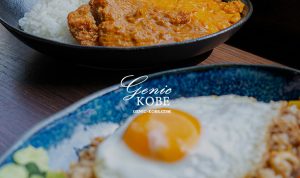 摩耶山で食事するならココ！CAFE702で絶景カフェランチ【monte702でグッズアイテムも】