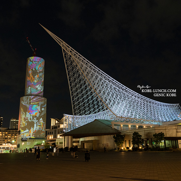 神戸ポートタワーの新作プロジェクションマッピング