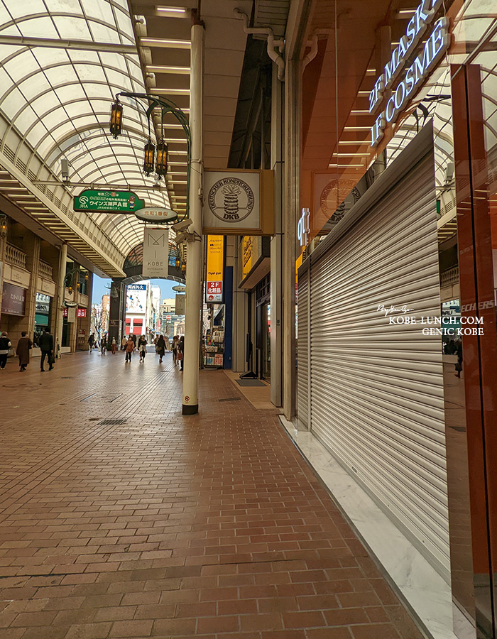 元町商店街に「qt神戸元町店」