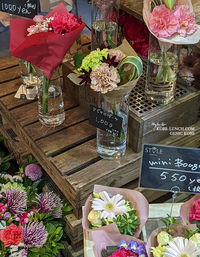 STYLE Flower Shop 板宿